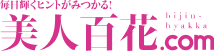 美人百花