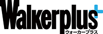 Walkerplus